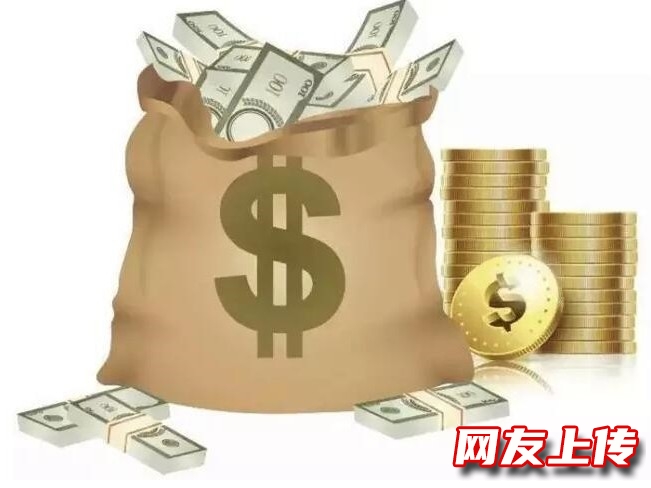 包头上班族私借，包头土右旗私人贷款